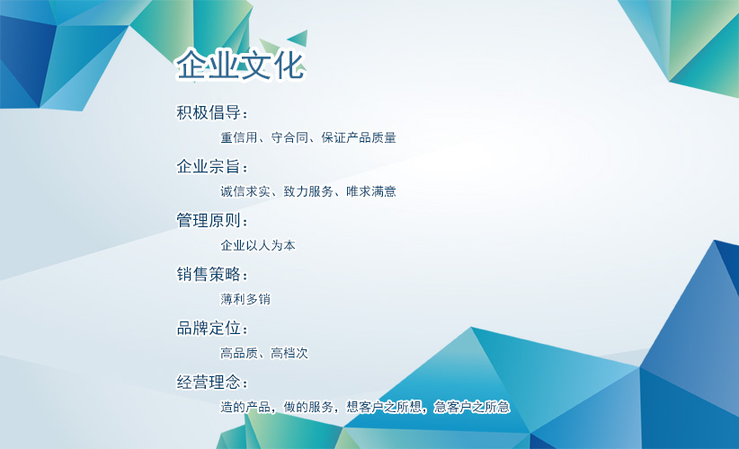 1743242253302846.jpg wenhua.jpg